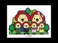 【大阪府池田市】ふくまるくんの歌(ヘッドホン推奨)高音質