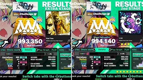 【DDR WORLD】ZODIARK - First Time & 1116 - FlareEX pass