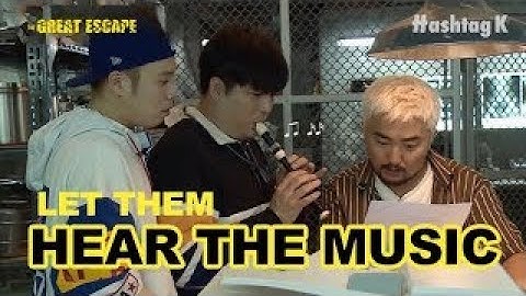 Will Music Help Them Escape? | The Great Escape Room Ep. 2-12