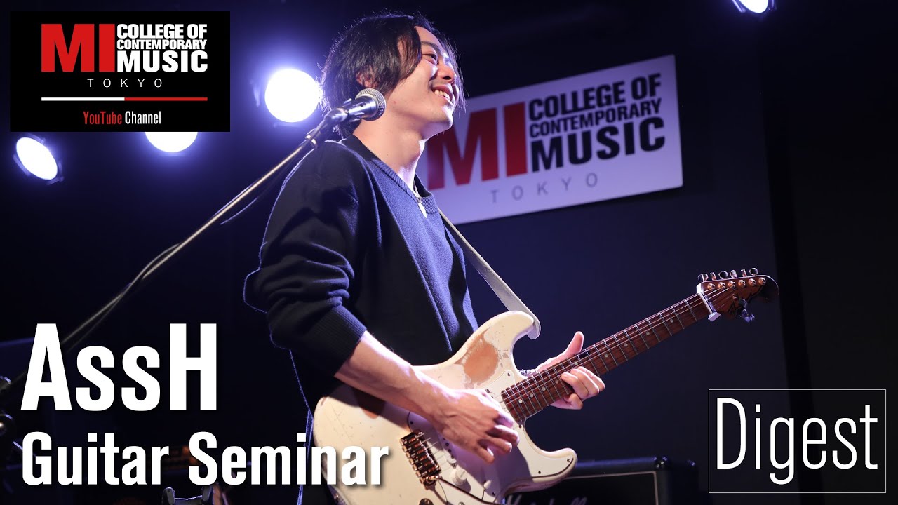 AssH Guitar Seminar 2023 @MI TOKYO [Digest]