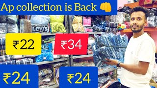 ₹14, ₹22, ₹38,₹44 Bd T-SHIRT importer in KOLKATA|tshirt|halfpant|trouser|boxer|Bermuda|Ap collection