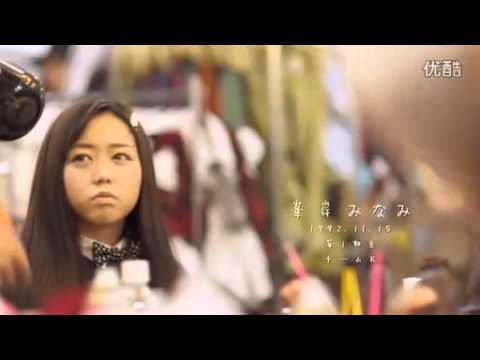 T K M N字幕组DOCUMENTARY of AKB48 to be continued 劇—在线播放—优酷网，视频高清在线观看