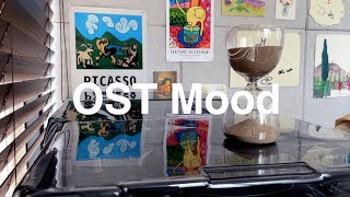 [Playlist] OST Mood Music | 잔잔한 영화 ost 느낌의 플레이리스트