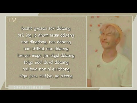 How To Rap: BTS - Ddaeng RM part 3 Parts [With Simplified Easy Lyrics]