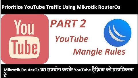Youtube | Firewall |Traffic Redirect | Mikrotik Router in Hindi| Part 2