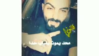 قانوني ما حد بموت على فراق حدا