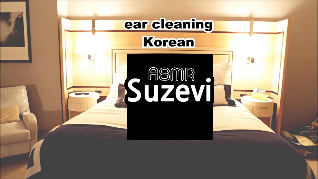 ASMR  Ear Cleaning | 속삭이는