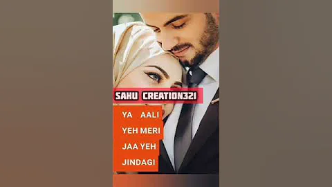 Ya Ali whatsapp status || Ya ali Raham wali fullscreen whatsapp status ||  4kvideostatus