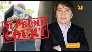 Сын Виктора Храпунова должен выплатить «БТА банку» полмиллиарда долларов Сын Виктора Храпунова должен выплатить «БТА банку» полмиллиарда долларов