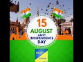 Happy Independence Day 🇮🇳