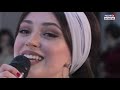 Музыкальная открытка 21/03/20 ведущая Луиза Мальсагова