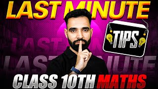 Last Minute Tips | Maths Class 10th JKBOSE | Tips to Score 100% | JKBOSE WALLAH