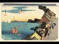 浮世絵　歌川広重　東海道五十三次　55枚