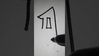 How To Do The Letter "A" Graffiti Piece Letters.