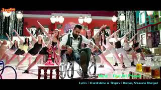 Love_Dhebba_Full_Video_Song_||_Nannaku_Prematho_||_Jr_Ntr,_Rakul_Preet_Singh screenshot 2