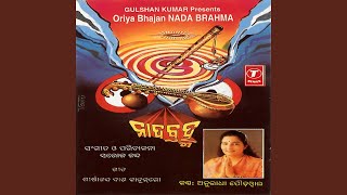 Download Lagu Braghmaru Jata MP3