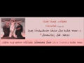 Nqom Shapeer D Arouta D Hasha 1 Nqom Shapeer D Arouta D Hasha 1