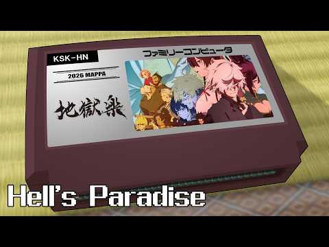 Faint Flower/Hell's Paradise 8bit