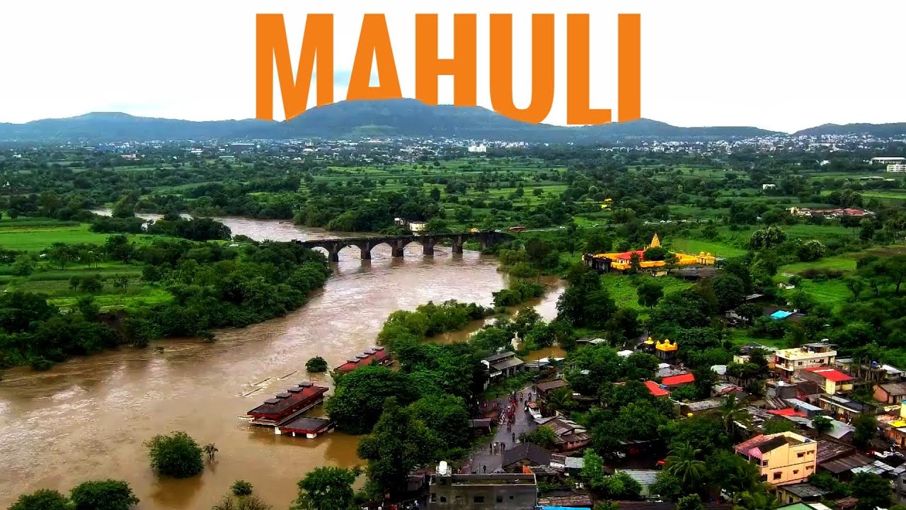 SANGAM MAHULI | VENNA & KRISHNA RIVER | DRONE FOOTAGE | MONSOON  | 4k