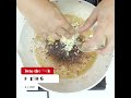 Retro Recipe: Stir-fried glutinous rice #shorts #malaysia #starmetro #thestar