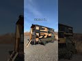 「車の目隠しどうしてる？」木のカーテンDIY-自作キャンピングカー