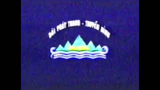 Đài Hiệu Đài Ptth Đà Nẵng 1997-2004