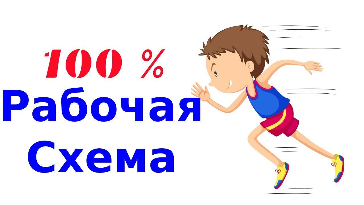 Как увеличить выносливость хоккеисту в 2 раза эффективнее.Не бегая кроссы