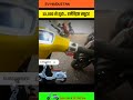 लाखो वाले फीचर हज़ारों में / Remark Electric Scooter 2023 #shorts #evhindustan