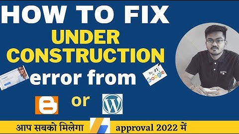 how to solve Valuable Inventory Under Construction Error| 100% solve under Under Construction Error
