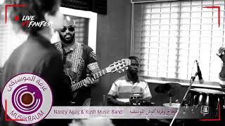 Nancy Agag . نانسي عجاج وفرقة كوش - اغنية اندريه - Coshe band