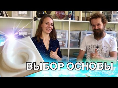 Видео: Как победить разбитое сердце (с иллюстрациями)