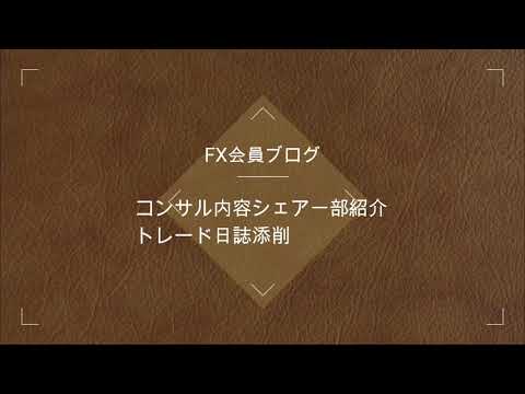 YouTube embed video