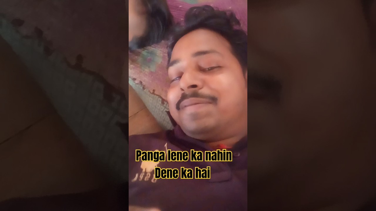 panga lene ka nahin Dene ka hai 