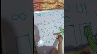 Maths is fun! #diy #maths #happylearning #learning #fun