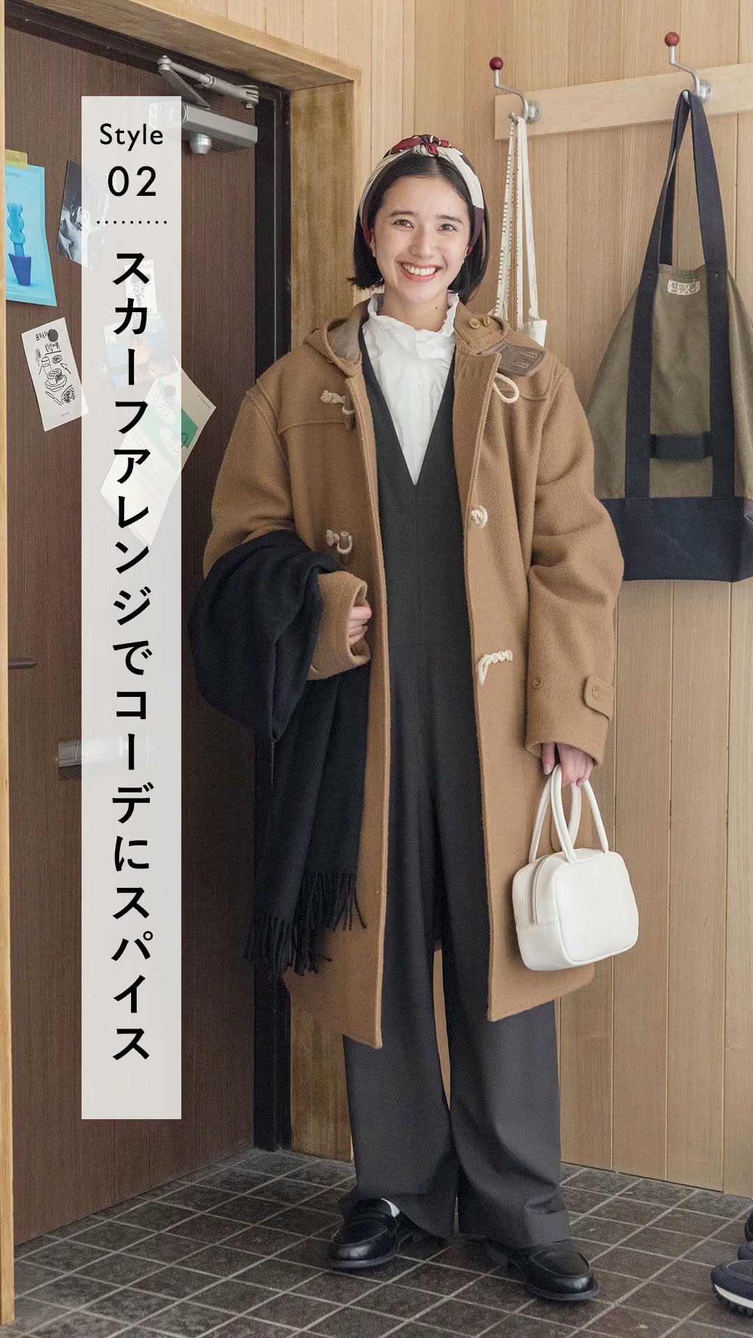 ベージュ ダッフルコート L'EST ROSE ベージュ ダッフルコート - メルカリ