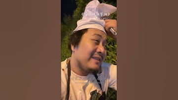 Thumbnail of 一首很好听的小众粤语歌 粤语歌 国际孤独等级 GarethT 汤令山