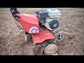 Alko Solo MH 7505 VR Petrol Cultivator