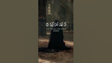 #قران_كريم #لايك #تلاوات #اكسبلور #تلاوة_خاشعة #دويتو #تلاوه #duet