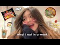 [vlog] what i eat in a week *realistic*