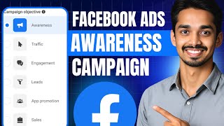 How To Create Facebook Ads Brand Awareness And Reach Campaign In Meta Ads Manager