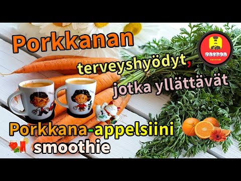 Video: Porkkana- ja punajuuriruoat: reseptit kokilta