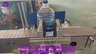 2257 M4 5L Plastic Bottle Automatic Single-Side Self-Adhesive Labeling Machine