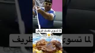 سخافة بعض مشاهير السوشال ميديا