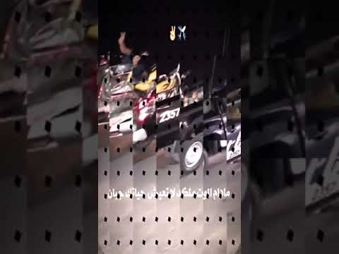 سرسري مال دراجات ناريه