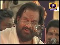 Yesudas Devotional Song performance at Mookambika Temple