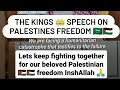 Mohammad Bin Salman The King Speech Palestine Freedom 