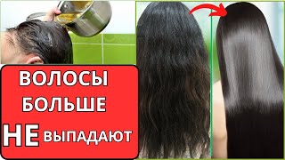 видео: МОИ ВОЛОСЫ РАСТУТ не по дням а по часам и СТАЛИ ГУЩЕ! Очень сильные маски и отвар ОТ ВЫПАДЕНИЯ ВОЛОС картинка: МОИ ВОЛОСЫ РАСТУТ не по дням а по часам и СТАЛИ ГУЩЕ! Очень сильные маски и отвар ОТ ВЫПАДЕНИЯ ВОЛОС