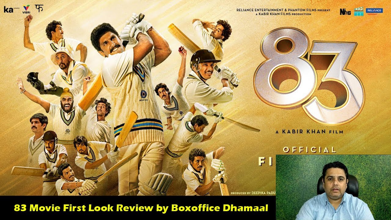 83 movie review malayalam