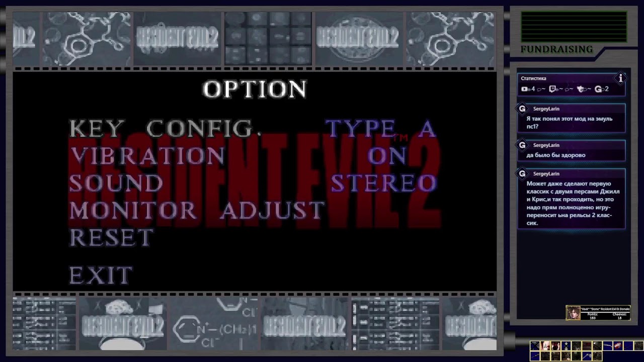 Resident Evil 0: Demake mod выбиваем достижения