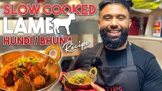 #howto cook SlowCooked Lamb Bhuna | Lamb Handi | Melt in your Mouth Lamb